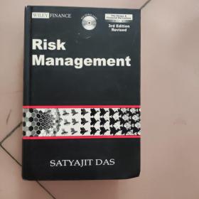 风险管理/'RISK MANAGEMENT 3RD EDITION REVISED