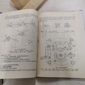 粉末冶金模具设计手册 模具手册之一