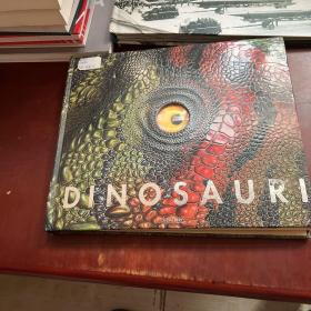 DINOSAURI