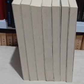 中国社会组织教材丛书7本合售