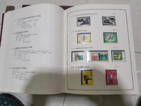 1985年邮票年册含全年邮票和小型张全含牛年评选张（比较缺）