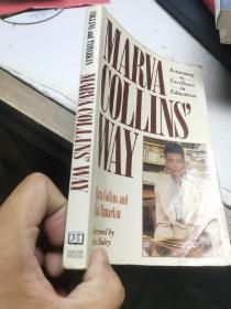 Marva Collins' Way