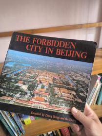 北京紫禁城 英文版The Forbidden City in Beijing