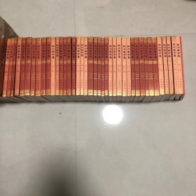 饮冰室合集41本全
