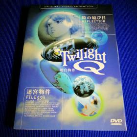 动画片 DVD 迷宫物件 (1碟装)