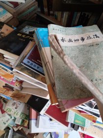 中国画的构图