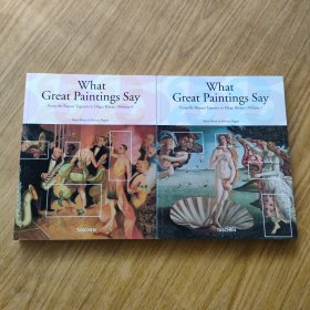 What Great Paintings Say (2 Volumes) 名画鉴赏【2卷合售，英文版，铜版纸彩印】