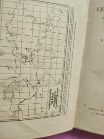 Chemical Fertilizers and Parasiticides【国立南京大学图书馆馆藏。六朝松藏书票】