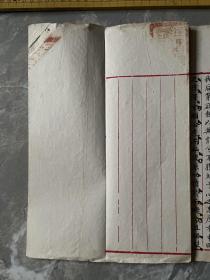 清代科举试卷，甘肃蘭山书院，黄国桢，特等第十二名，奖银捌钱，正文“有渰萋萋与雨祁祁”，字迹漂亮，盖多枚印章，少见
