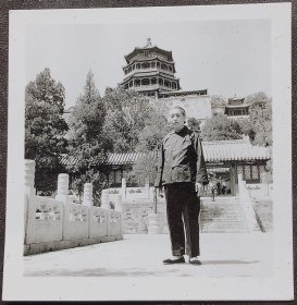 北京老照片，七十年代，北京颐和园留影