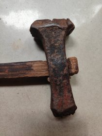 清代茂顺号铁印铁锤
