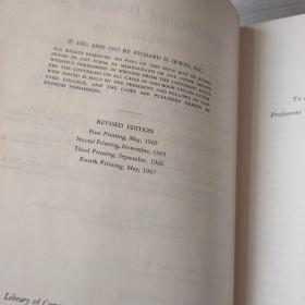 organizational behavior and administration