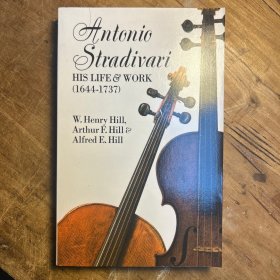 Antonio Stradivari