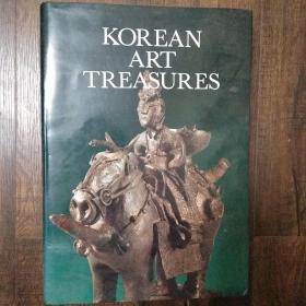 Korea art treasures 朝鲜艺术宝藏 英文