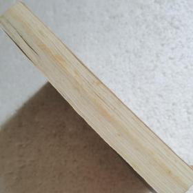 Love in a Fallen City：And Other Stories by Elieen Chang,English,2007倾城之恋英文版【 正版品好 部分有笔迹标注 】