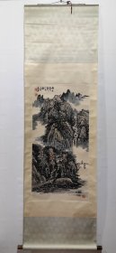 冉冉木叶下，萧萧山水秋，郭公达，立轴 画心尺寸99x49公分