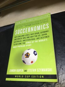 SOCCERNOMICS  一本关于足球经济学的书