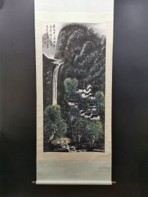 【精品字画】 纸本山水67x137