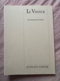 法国 1994年 戏剧 《访问者》