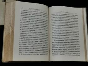 1964年 资本论 第一、二卷， 2册合售