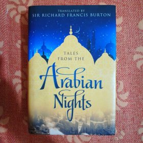 Arabian nights <一千零一夜>