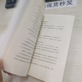 国术馆