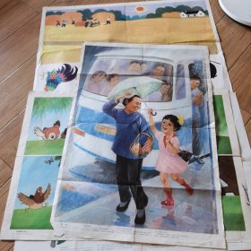 幼儿园看图讲述教育挂图：赶鸡，打板羽球，不听话的小鸡，共伞四张