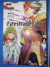 Fate/strange Fake 1