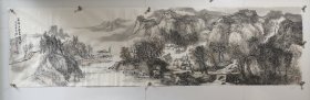 安徽阜阳著名书画家 邓西宏 六尺对开 山水画精品 软件未裱，画心尺寸180*49厘米