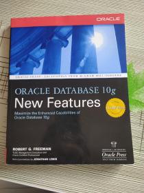 OracleDatabase10gNewFeatures