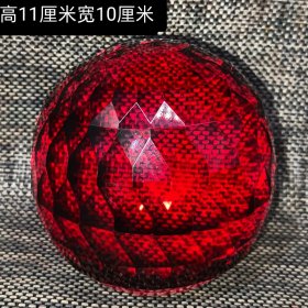 Y大清珍藏红色刚玉圆球《素》《刚玉宝石，硬度9.5以上》保存完整品相如图，刚玉重约:2287g 编码：271382