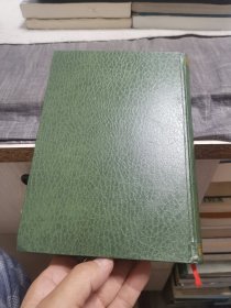 中国公路交通史丛书：中国丝绸之路交通史（外品如图，内页干净雪白，85品以上）