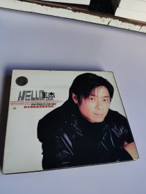 HELLO Dave 王杰（MTV原人原唱卡拉OK）跨年精挑细选最新专辑