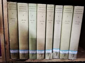 独家！英文原版《AUSTRALIAN DICTIONARY OF BIOGRAPHY》布脊精装全8册