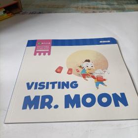 斑马AI课      visiting  mr  moon
