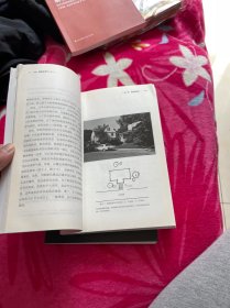 街道的美学（套装上下册）