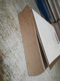 The Complete C. S. Lewis Signature Classics