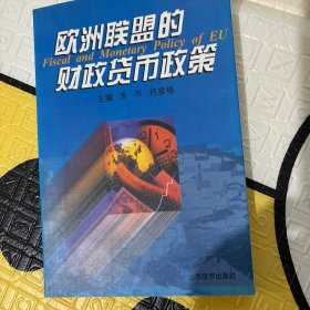 物资企业经营技巧