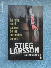 Stieg larsson