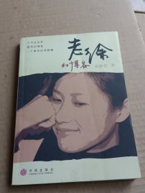 老徐的博客：千万点击率，最热的博客，一个真实的徐静蕾！