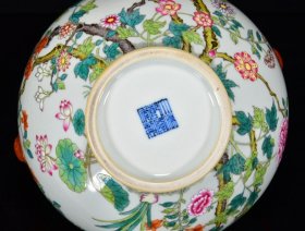 瓷器 清乾隆粉彩花卉纹虎头瓶 20*20厘米