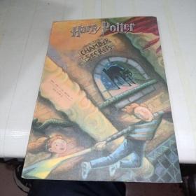 哈利·波特与密室  有防伪水印