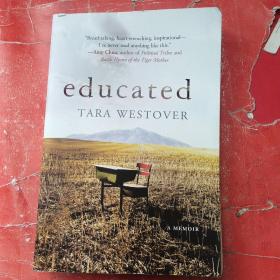 educated tara westover 毛边