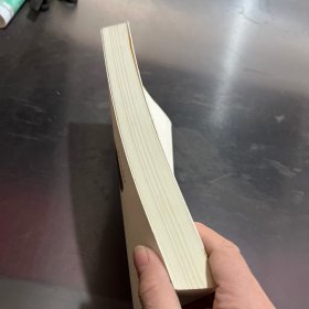 语文教学的战略思维与艺术.