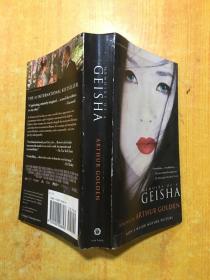 Memoirs of a Geisha