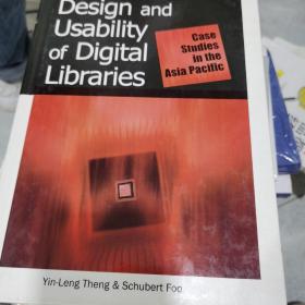 design and usability of digital libraries