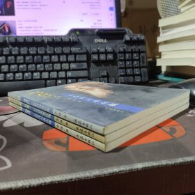 大象人物聚焦书系-冯友兰：云在青天水在瓶（一版一印）