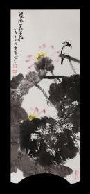 （保真）赵东军    
      现为中国美术家协会会员、河南花鸟画研究会会员，中华当代艺术研究会名誉会长，山东菏泽书画院名誉院长，中信洛阳重机公司美术创作员……
