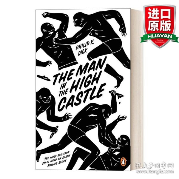 PenguinEssentials:TheManintheHighCastle