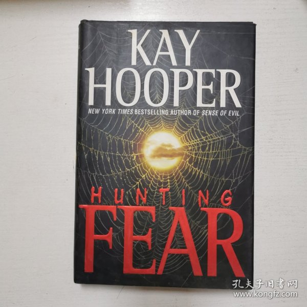 Hunting Fear: A Bishop/Special Crimes Unit Novel